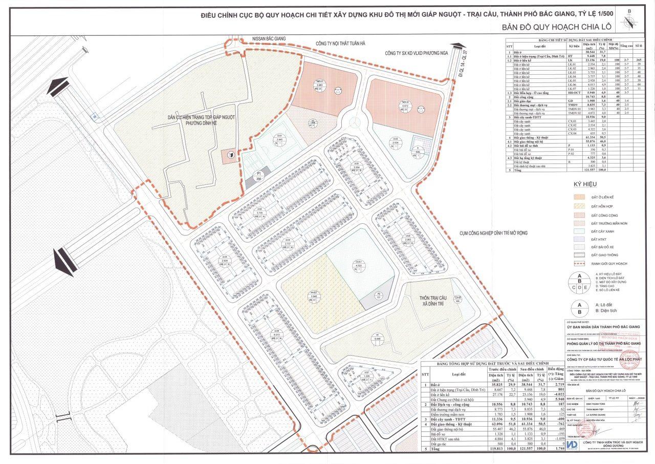 20240817082414-0b81_wm