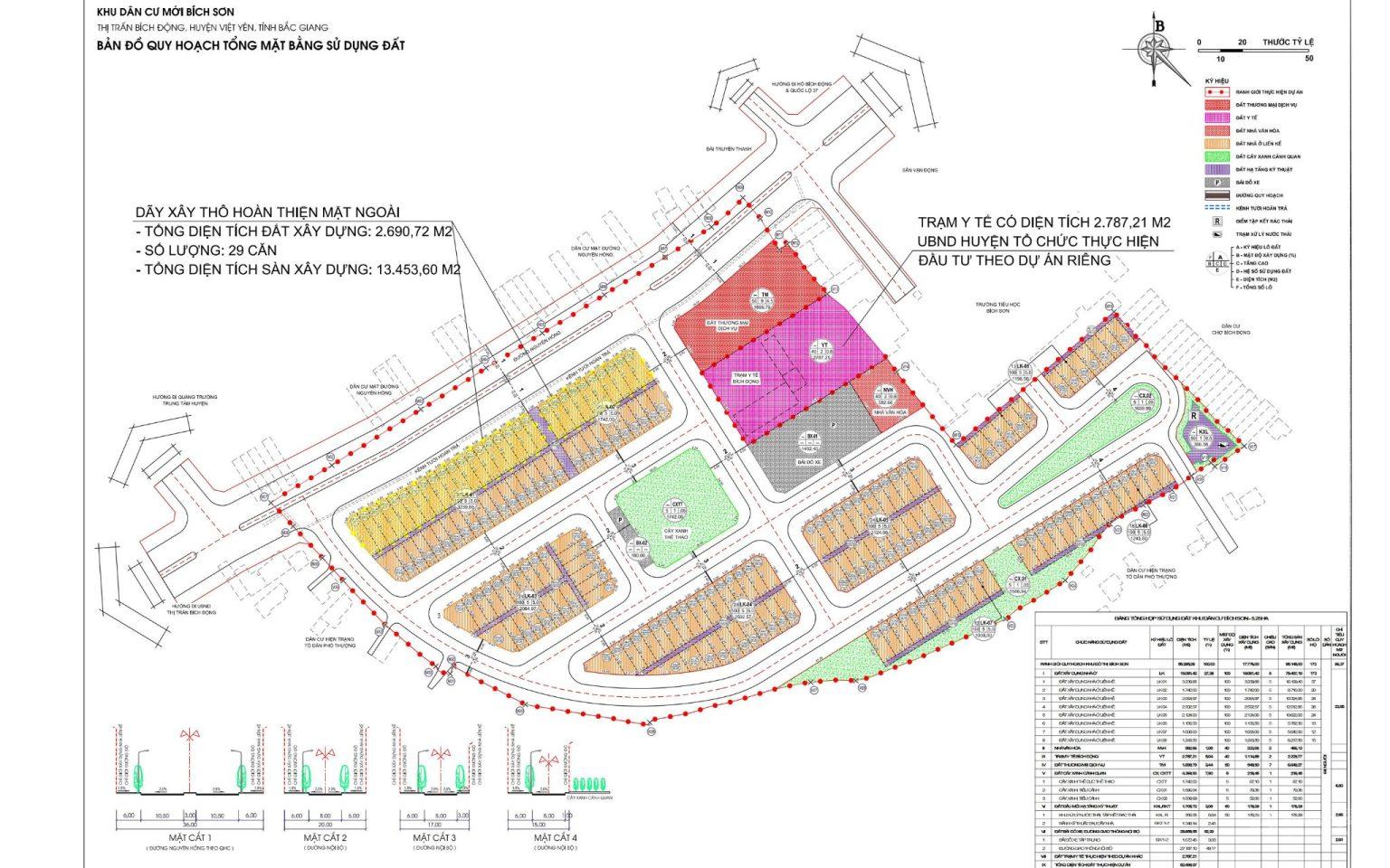 20250707114246-cda6_wm